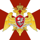 Благодарность национальной гвардии